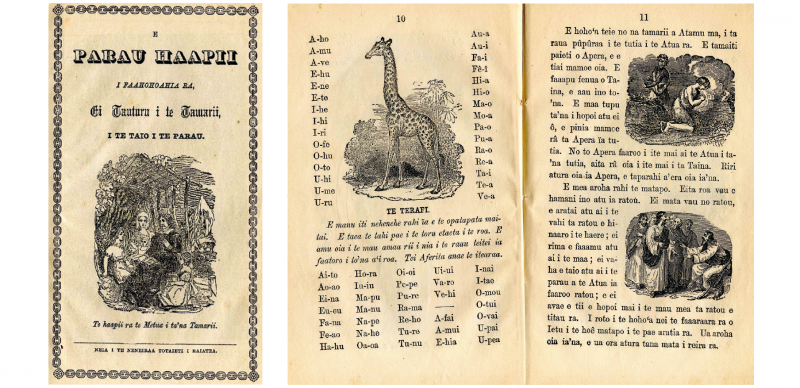 ILLUSTRATION – Extraits de E parau haapii e faahohoahia ra ei tauturu i te tamarii i te haapii i te taio i te parau, Raiatea, London Missionary Society, 1879