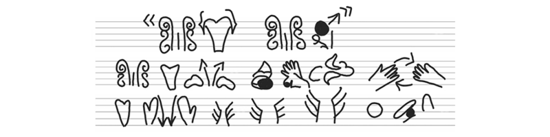 Ill. 3, Script « les pierres » de Victor Abbou