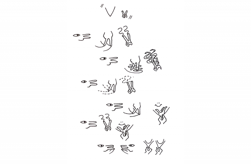 Ill. 4, Poésie « V » de Levent Berskardes