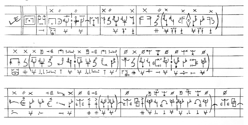 Ill. 7, D’Sign valorisé Haïku en LSF, de Bruno Mourier
